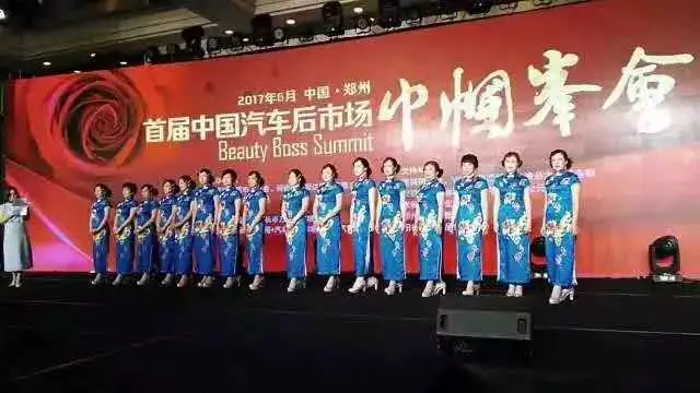QQ6.png